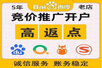 解析信息流广告的投放策略——以某大牌广告为例